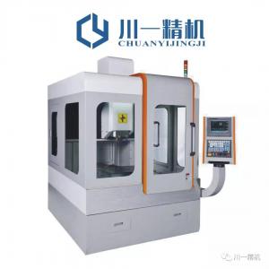 雕銑機